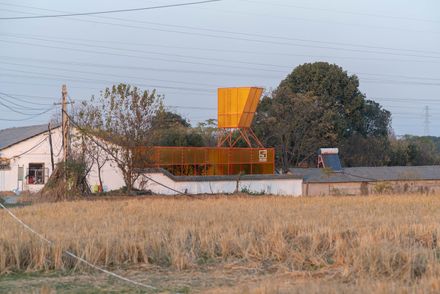 Reconstruction Design of Wuhan Stray Animal Base Adoption Area