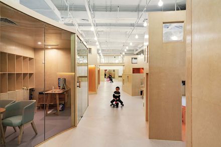 Ledeer Daycare Center