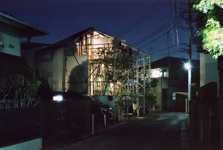 Daita2019 House