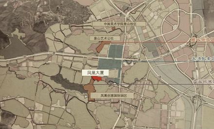 Hangzhou Phoenix Creative Building