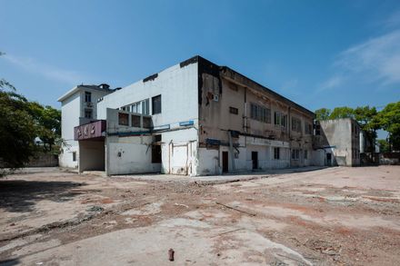 Jiangnan District Embroidered Garment Factory