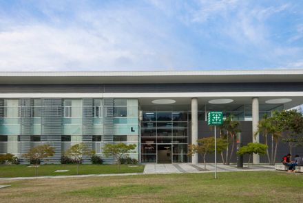 Chemical Engineering & Chemistry Building