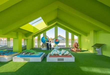 Eastern Greater Bay Area Experimental School