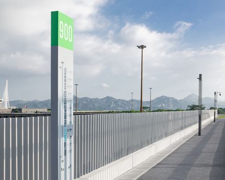 Shenzhen SkyPark