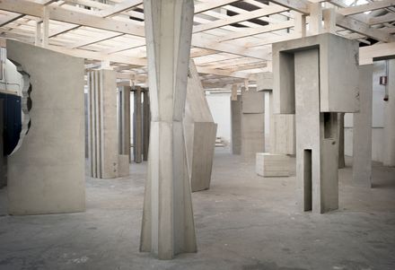 The Archive Exhibition