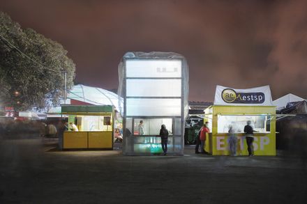 Mesh Temporary Bar