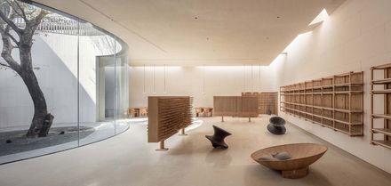 Tea Community Center