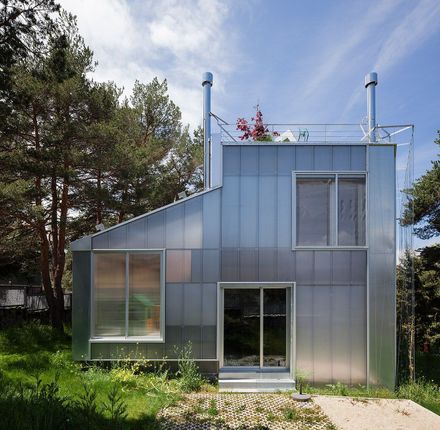 Espinar House