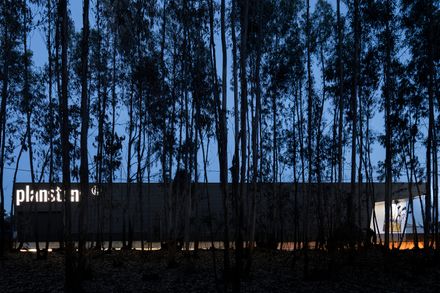 Planstone® Industrial Pavilion