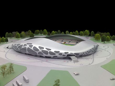 In Progress: FC Bate Borisov Football Stadium