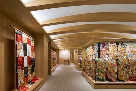 Mayuzuki Kimono Shop
