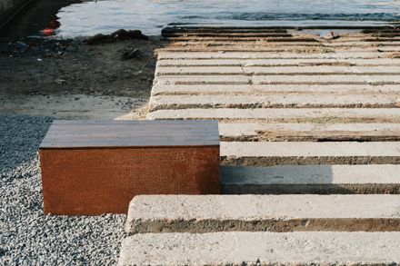 The Gate Installation