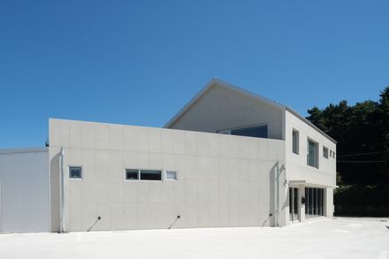 Jin House