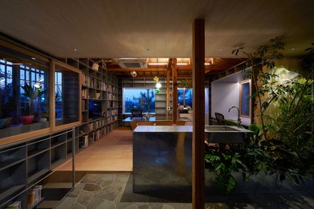 Office in Yao