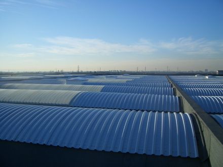 Alubel Alubel 40 Roofing Sheet