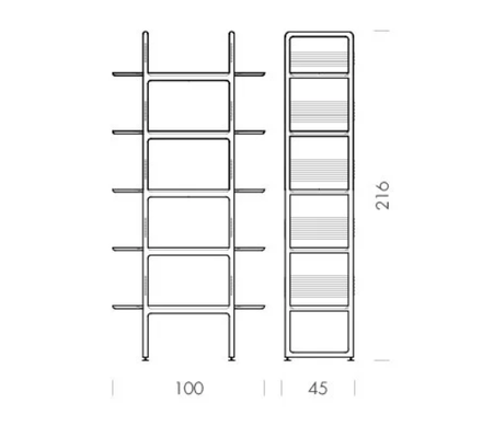 Gazzda Muse Room Divider