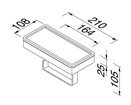 Geesa Toilet Roll Holder With Shelf