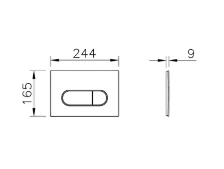 Vitra Loop Round Flush Plate
