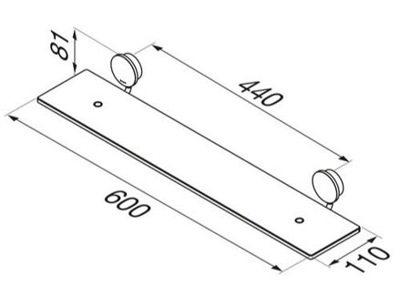 Geesa Bathroom shelf 60 cm