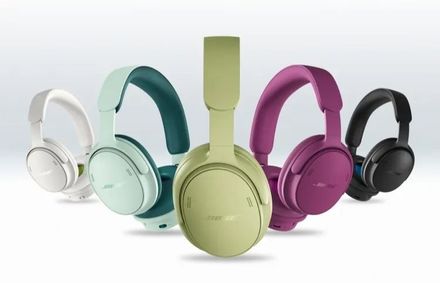 Bose Quietcomfort Headphones (2nd Gen)