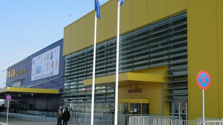 Alumil Smartia M5600 Solar Shading System