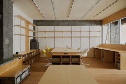 Amass Workroom