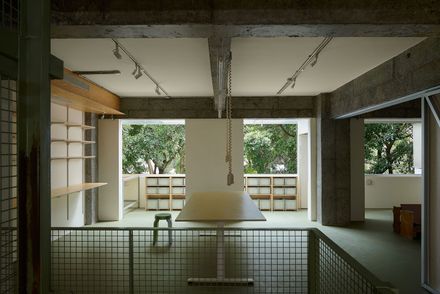 Amass Workroom