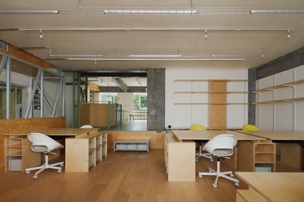 Amass Workroom