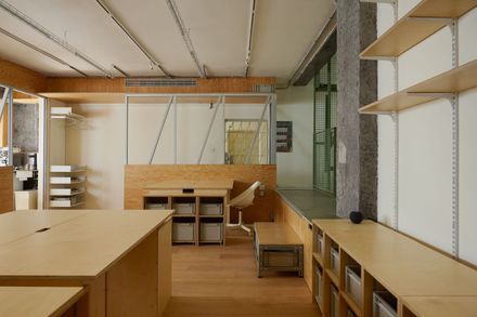Amass Workroom