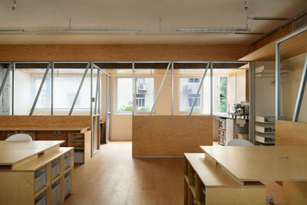 Amass Workroom