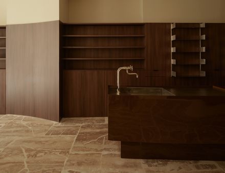 Skinclub Cosmetic Clinic