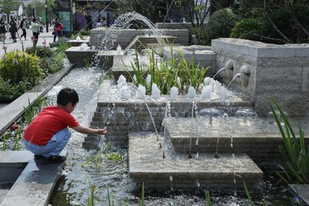 Shanghai Panlong Tiandi