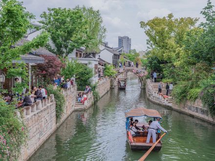 Shanghai Panlong Tiandi