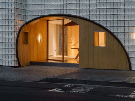 YOUWEI Xinle Road Concept Store