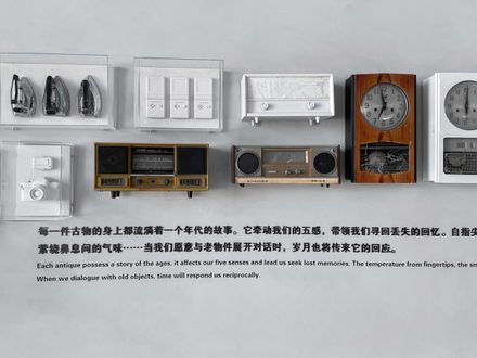 Zhengzhou Liuzhuang Urban Development Museum