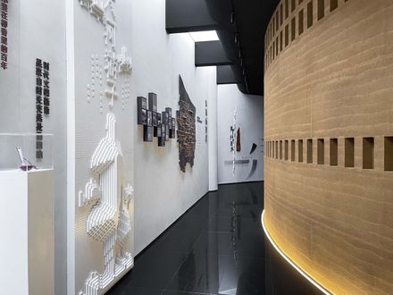 Zhengzhou Liuzhuang Urban Development Museum
