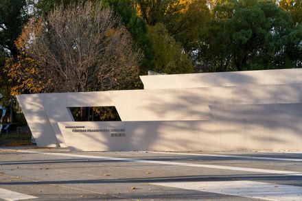 Renovation Of Shell Theatre In Beijing Chaoyang Park