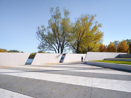 Renovation Of Shell Theatre In Beijing Chaoyang Park