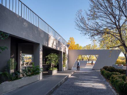 Renovation Of Shell Theatre In Beijing Chaoyang Park