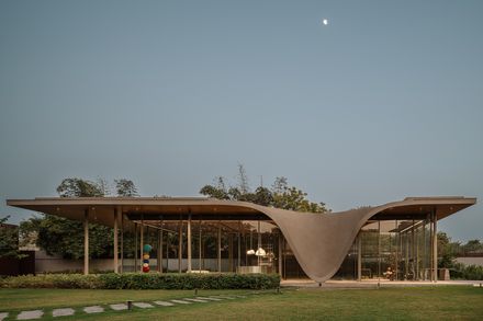 The Dip Pavilion