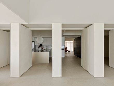 Curio Residence