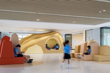 KIS International School Reignwood Park