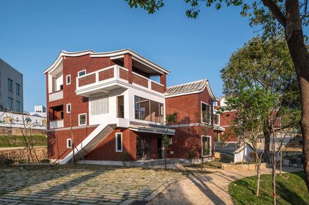New Era Rural Community In Yongchun County