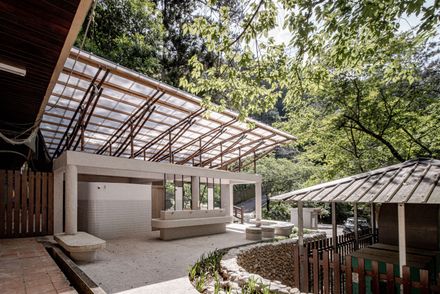 Basianshan Natural Public Toilet