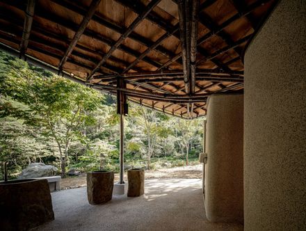 Basianshan Natural Public Toilet
