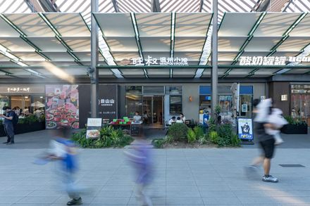 Spatial Renewal And Scene Stitching Of Birland Food Court