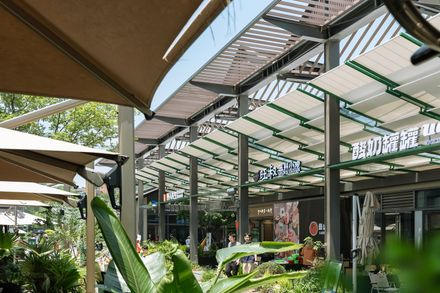 Spatial Renewal And Scene Stitching Of Birland Food Court