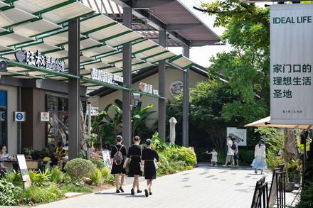 Spatial Renewal And Scene Stitching Of Birland Food Court