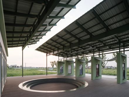 Grape Classroom In The Field