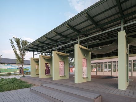 Grape Classroom In The Field
